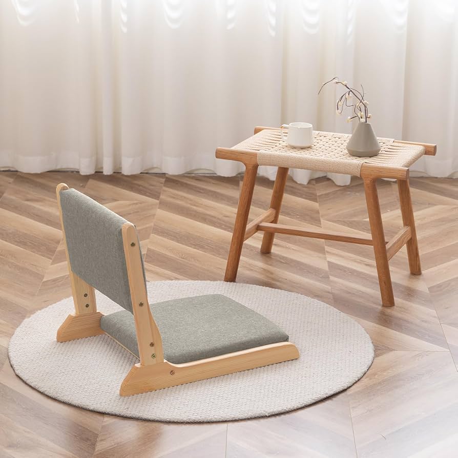 Amazon.com: HIGOGOGO Japanese Floor Chair with Back Support